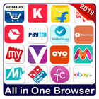 All in One Browser ícone