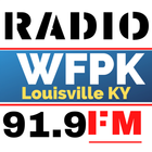 WFPK 91.9 FM Louisville KY Radio Listen Online आइकन