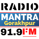 Radio Mantra 91.9 Fm Gorakhpur APK