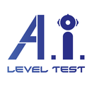 A.I. 레벨테스트 - 인공지능 영어 레벨테스트 APK