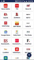 SmartNews : All In One News App スクリーンショット 2