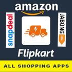 All in One Online Shopping - Offers, Coupons أيقونة