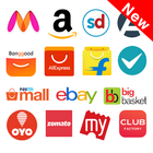 All in One Shopping App icône