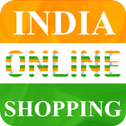 INDIA Online Shopping ไอคอน