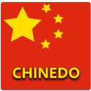 China Online Shopping aplikacja