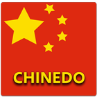 آیکون‌ چین آنلاین خرید - Chinedo