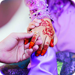 বিয়ের সকল বিষয়