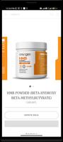 All in Supps capture d'écran 3