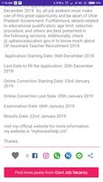 All job alert(SSC, RRB, IB etc screenshot 2