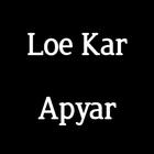 Love Kar Apyar biểu tượng
