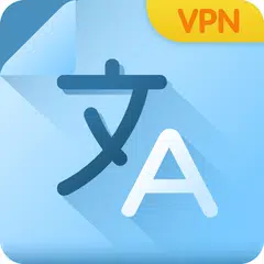 Fast VPN & All Translator Pro APK download