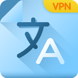 Fast VPN & All Translator Pro ไอคอน