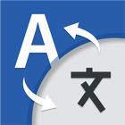 All Language Translation أيقونة
