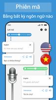 Tất cả Ngôn ngữ Dịch Ứng dụng ảnh chụp màn hình 1
