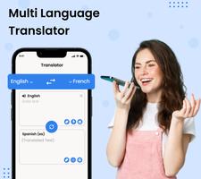 Translator постер