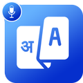 All Languages Translator & Voice Translation