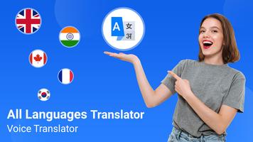 All Language Translator Affiche