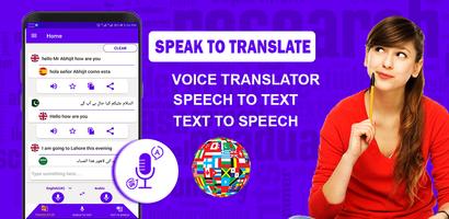 Speak and Translate الملصق