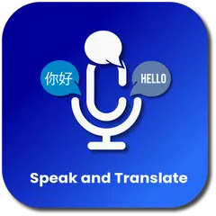 parla e traduci - traduttore