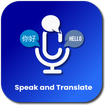 말하기 및 번역 – 음성 번역기 및 통역