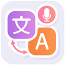 Translate: All Languages App APK