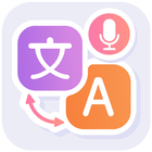 Translate: All Languages App Zeichen