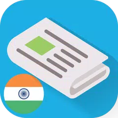 India News APK download