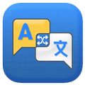 Offline Language Translator