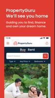PropertyGuru اسکرین شاٹ 1