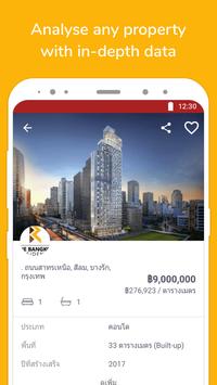 DDproperty 截图 2