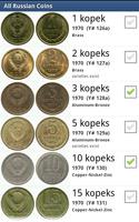 All Russian Coins تصوير الشاشة 3