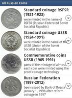 All Russian Coins الملصق