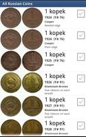 All Russian Coins تصوير الشاشة 2