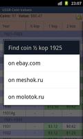 USSR Coin Values اسکرین شاٹ 2