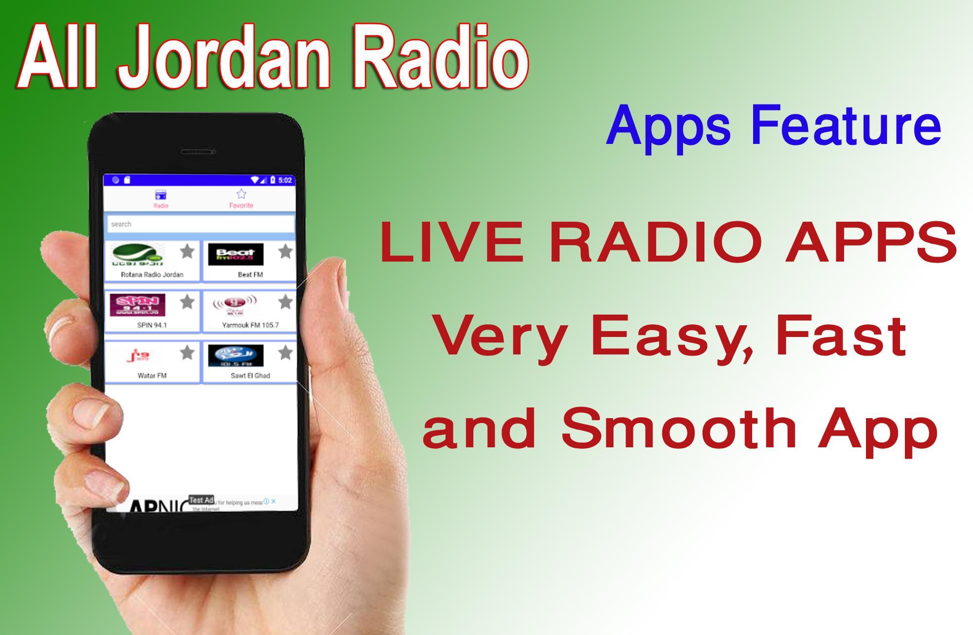 All Jordan Radios - Radio Jordan, FM Radio Jordan for Android - APK Download