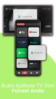 Remote Control for Toshiba screenshot 1