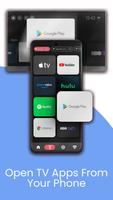 کے لئے ریموٹ کنٹرول Airtel TV اسکرین شاٹ 1