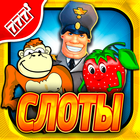 Slots 90x - Slot Machines Online иконка