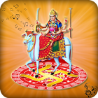 Maa Umiya Ringtone आइकन