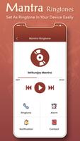 Mantra Ringtone capture d'écran 2