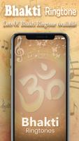 Bhakti Ringtone 포스터
