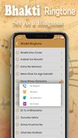 Bhakti Ringtone 스크린샷 2
