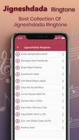 Jigneshdada Ringtone screenshot 1