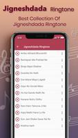 Jigneshdada Ringtone capture d'écran 1