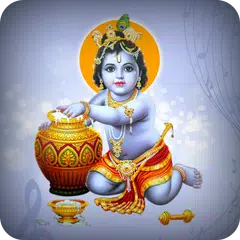 Krishna Ringtone