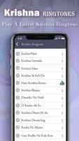 Krishna Ringtone скриншот 3