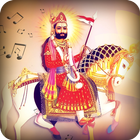 آیکون‌ Ramdevpir Ringtone