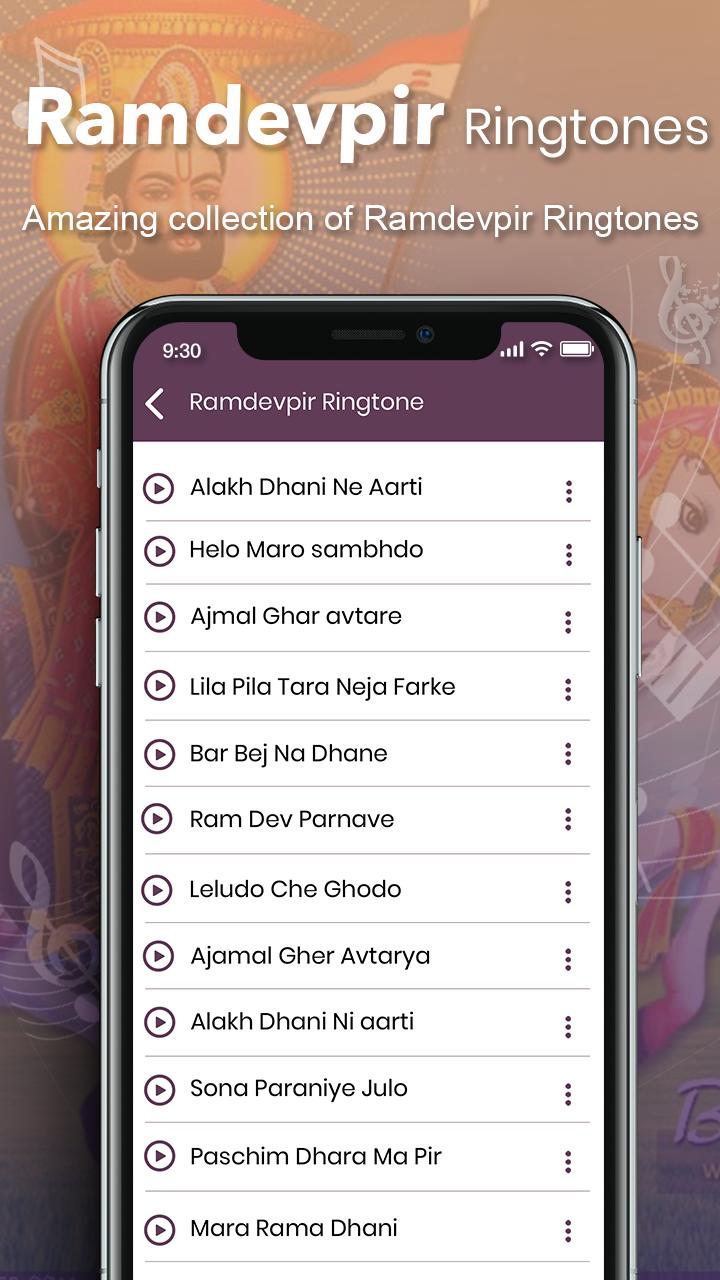 Ramdevpir ringtones mp3 torrent Ramdevpir ringtones mp3 torrent agents of shield s01e19 kickass torrent