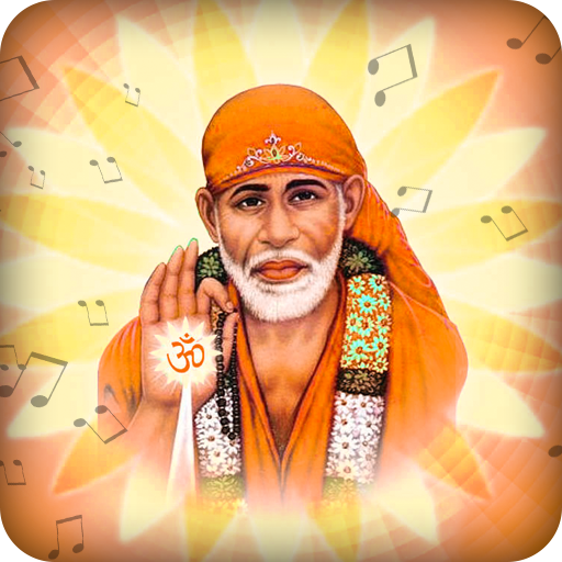 Sai Baba Ringtones