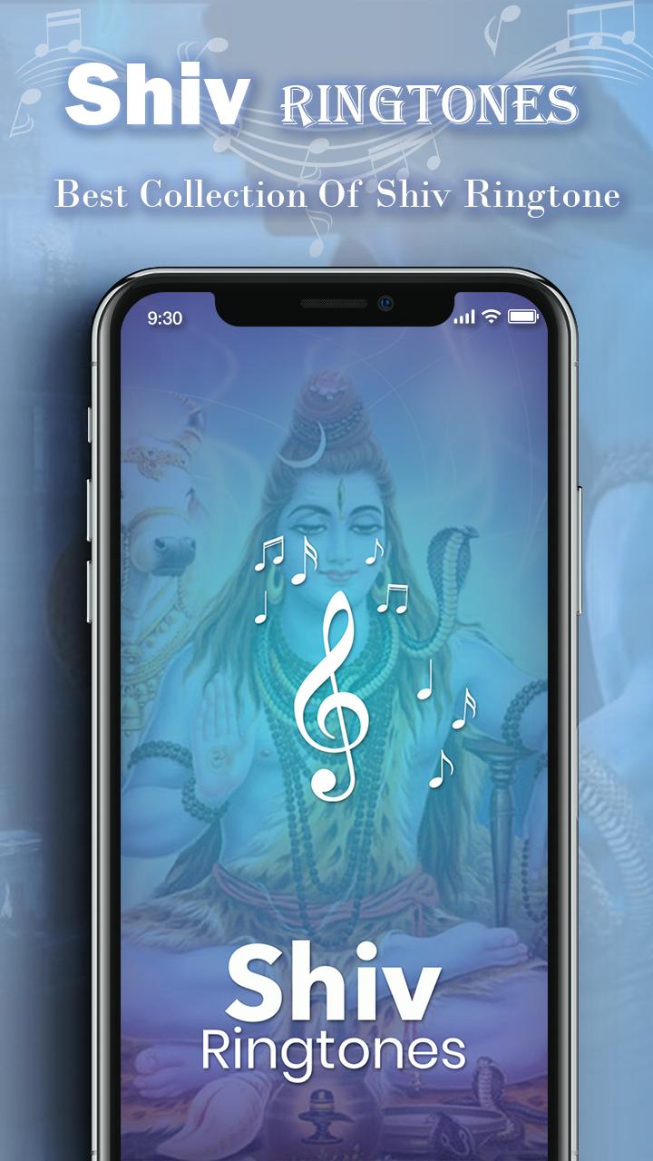 shiv shiv ringtone mp3 download hindi
